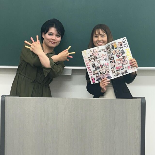 ロゼ&ビューティーです🌸
⁡
今日のオープンキャンパスは

卒業生の2人が大活躍してくれました🌟

ニコニコ☺️笑顔で

卒業してからもロゼ美に来てくれて

ありがとう🎶

⁡
⁡
⁡
⁡
⁡
⁡
⁡
#学費が安い
#ジェル検定
#ネイリスト
#着付け
#アイデザイナー
#美容学校
#美容専門学校
#大阪美容学校 
#美容師免許
#まつ毛エクステ
#美容師
#ヘアメイク 
#ネイル　
#美容業界就職率100%
#少人数制
#資格がたくさん取得